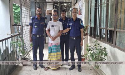 হত্যা মামলায় ১ জনের মৃত্যুদণ্ড, ১৭ জনের যাবজ্জীবন কারাদণ্ড