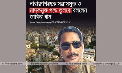 অগোছানো বক্তব্যে সমালোচিত জাকির খান