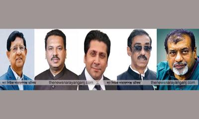 বাবু শামীম কায়সার সেলিম নির্বাচনে অযোগ্য