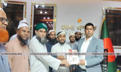 ডিসির সাথে ইসলামী আন্দোলনের সাক্ষাৎ