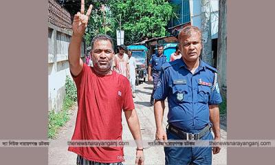 বন্দর ইউনিয়ন স্বেচ্ছাসেবকলীগ সভাপতি গ্রেপ্তার