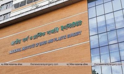 গ্যাস লাইন বিস্ফোরণ, চিকিৎসাধীন অবস্থায় গৃহকর্তার মৃত্যু