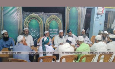 চাষাঢ়ায় পি আর গণসমাবেশে জনতার ঢল নামবে