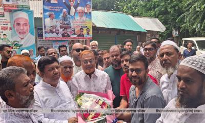 সোনারগাঁয়ে ধানের শীষের পক্ষে গিয়াসউদ্দিনের গণসংযোগ