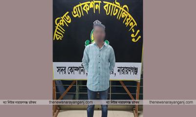 আদমজী বিহারী কলোনির শীর্ষ মাদক ব্যবসায়ী গ্রেফতার