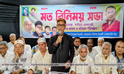 সামনে ক্লিন অপারেশন শুরু হবে সতর্ক থাকবেন : মাহমুদ
