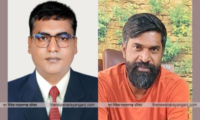 ফতুল্লা কৃষক দলের আহবায়ক কমিটি ঘোষণা