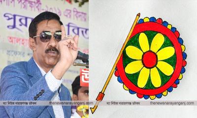 হাতপাখাকে ভয় পেতেন শামীম ওসমান