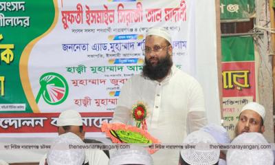 ইসলাম প্রতিষ্ঠার দাওয়াত ঘরে ঘরে পৌঁছে দিতে হবে