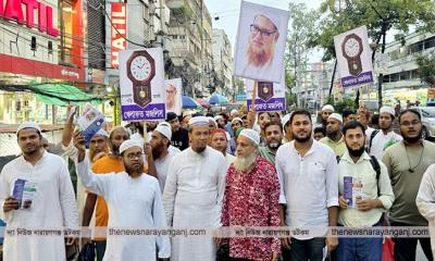 নাসিক ১৫নং ওয়ার্ডে সিরাজুল মামুনের পক্ষে গণসংযোগ