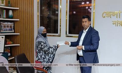 ভূমি অধিগ্রহণের ৪ কোটি ৯৩ লাখ টাকার চেক বিতরণ