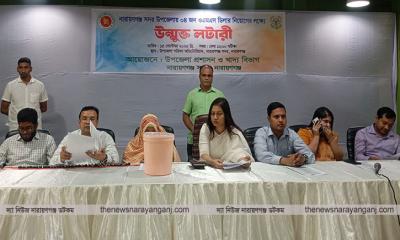 সদর উপজেলা ওএমএস ডিলার নিয়োগের উন্মক্ত লটারি অনুষ্ঠিত