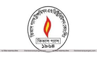 তিতাসের অভিযানে শিল্প প্রতিষ্ঠান আবাসিকে সংযোগ বিচ্ছিন্ন