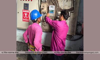 দূষণকারী ৪ কারখানার বিদ্যুৎ বিচ্ছিন্ন করলো পরিবেশ অধিদপ্তর
