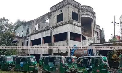 রাইফেল ক্লাব এখন সিএনজি স্ট্যান্ড
