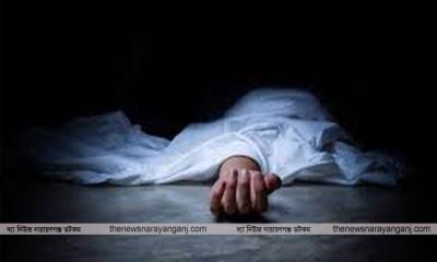 অনলাইন জুয়ায় আসক্তি, স্ত্রীর সাথে অভিমানে আত্মহত্যা