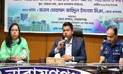 গ্রামআদালত কার্যক্রমের বার্ষিক অগ্রগতি পর্যালোচনা করণীয় শীর্ষকসভা