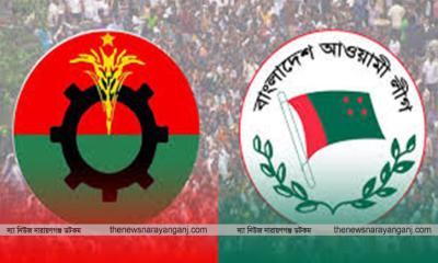 আওয়ামী লীগহীন মাঠেও বিএনপির সামনে ভেতরের সংকট