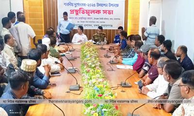 দুর্গাৎসব আয়োজনে বন্দরে প্রস্তুুতি সভা