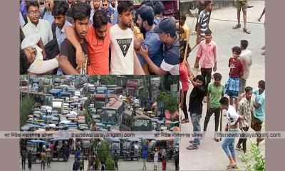 অটো রিকশা : ৭ মাসে ৪ বার অবরোধ হামলা ভাঙচুর
