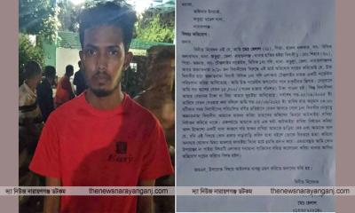 বিসিকে পোশাক শ্রমিককে আটকে রেখে মারধরের অভিযোগ
