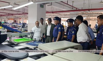 আরএস কম্পোজিট কারখানা পরিদর্শনে অভিভূত শিল্প পুলিশ প্রধান