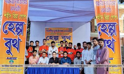 পূজায় শহীদ রিয়া গোপ নামে হেল্পডেস্ক স্থাপন করেছি
