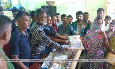 কুমুদিনী বাগান রাখতে পারি নাই, রাজীবের পক্ষে ছিলেন হাসিনা