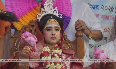 নারায়ণগঞ্জে কুমারী পূজা অনুষ্ঠিত