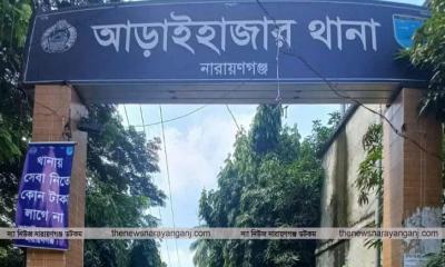 আড়াইহাজারে ডাকাতির প্রস্তুতিকালে গণপিটুনিতে ডাকাতের মৃত্যু