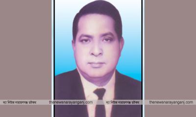 সাবেক এমপি সাত্তার ভূঁইয়ার ৪৪ তম মৃত্যুবার্ষিকী