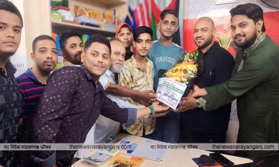 তারেক রহমান গণতন্ত্র প্রতিষ্ঠার জন্য আন্দোলন সংগ্রাম করছেন