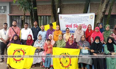 বন্দরে স্বাস্থ্য সহকারীদের দ্বিতীয় দিনের কর্মবিরতি