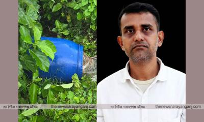 পরকীয়ার জেরে নয়নকে হত্যার পর ড্রামে ভরে গুমের চেষ্টা