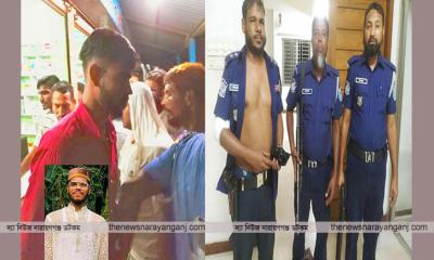 বন্দরে পুলিশের উপর হামলা করে সন্ত্রাসী ছিনিয়ে নেওয়ার ঘটনায় আটক-৩