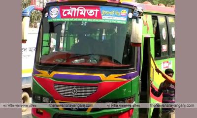 অবৈধ ঘাতক বাসের নিয়ন্ত্রক বিএনপি