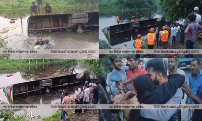 নারায়ণগঞ্জে বাস উল্টে খাদে পড়ে নারী শিশুসহ আহত ১০