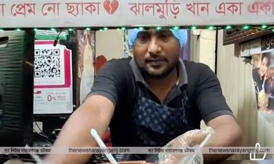মুড়িওয়ালা শুনে বাসা ভাড়া দিতে চায়নি