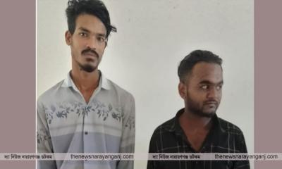 জনবিরক্তি সৃষ্টি দায়ে ২ যুবক আটক