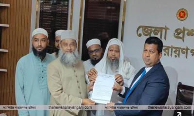 বাংলাদেশ খেলাফত মজলিস ঘোষিত ৫ দফা দাবিতে স্মারকলিপি প্রদান