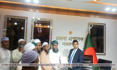 বাংলাদেশ ইসলামী আন্দোলন ৫ দফা দাবিতে ডিসির কাছে স্মারকলিপি প্রদান