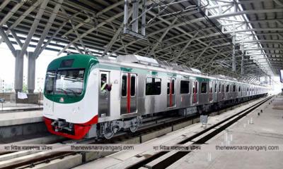 নারায়ণগঞ্জে মেট্রোরেলের সম্ভাবনা