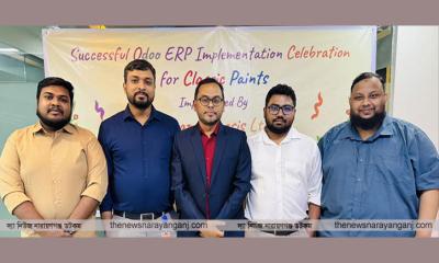 ক্লাসিক ক্যামিকেল কারখানায় অডডো ইআরপি চালু
