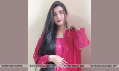 নিখোঁজের ৪ দিন পর যুবতীর বস্তাবন্দী মরদেহ উদ্ধার