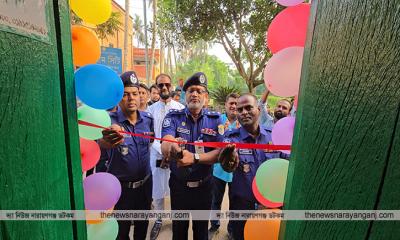 পানাম নগরে ট্যুরিস্ট পুলিশ হেল্প ডেস্ক ও সার্ভিস সেন্টার উদ্বোধন