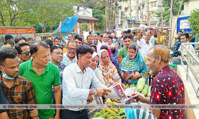 বন্দরে বাবুল সমর্থনে গণসংযোগে বিএনপি
