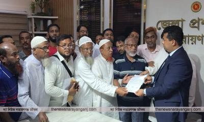 সম্পূর্ণ কুতুবপুর ইউনিয়নকে নাসিকে অন্তর্ভুক্তির দাবিতে স্মারকলিপি