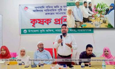 সদরে কৃষক প্রশিক্ষণ কর্মশালার উদ্বোধন
