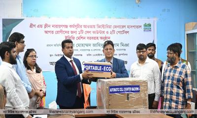 ভিক্টোরিয়া হাসপাতালে পোর্টেবল ইসিজি মেশিন প্রদান