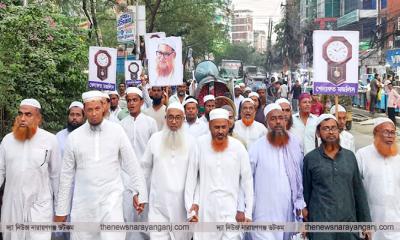 চাষাঢ়ায় সম্ভাব্য এমপি প্রার্থী সিরাজুল মামুনের পক্ষে গণসংযোগ